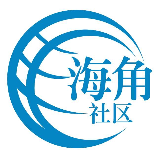 sak